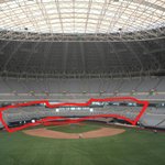 [EXO] 이거만봐도 4층 경사<b>심해</b>보임