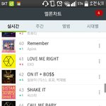 [EXO] 와 미쳤다 더더 올려 <b>분발</b>하자 잘하고있다