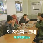 [방탄소년단] 이거봄ㅋㅋㅋㅋ?민윤기 사투리
