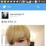 [인피니트] 우현이즐추