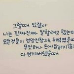 [댓글부탁해] 진짜학교가지너무싫다...