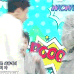 [EXO] 얘 호시아니야 병<b>신아</b> 디노임