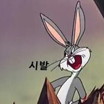우리 <b>외가</b>집 ㅈㄴ싫어