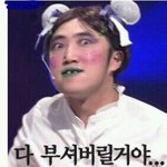 [드루와] 우리반에 진짜 분위기 대박인 여자애 있어!!!!!!!...