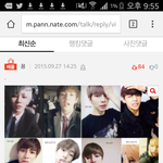 [방탄소년단] 이 짤 내가 만들었는데 ㅋㅋㅋㅋ