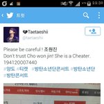 [방탄소년단] 이삐들아 나 티켓 사기당한것같은데 