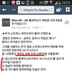 [꿀팁] 추석스트레스 날리는 방법