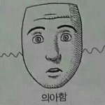 [EXO] 톡선에서 애들이 팬사랑이 없단다 ㅇㅅㅇ