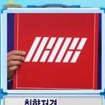 [EXO] 여기애들 싸움구경<b>핑계</b>로 저번 브이앱도 챙겨봄