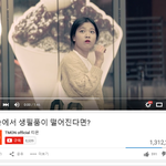 [드루와] <b>이분</b> 레드벨벳 예리 닮지 않으셨어??