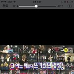 [EXO] 얘들아 전국아이돌노래자랑예고에 스엠<b>연습</b>실