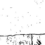 [EXO] 익명의 <b>쓴맛</b> 여기어그로면상