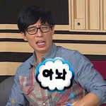 [EXO] 제발 가만히 좀 있어