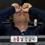 [EXO] 타팬덤들 다하는 팬덤싸움할 때 우리는