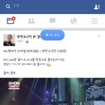 [방탄소년단] 헐미친이거 <b>이미</b>한거야뭐야??????.?????!!...