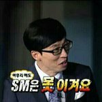[EXO] 내가봐도 우리 얄미웠을<b>때</b> 
