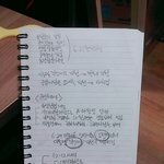 [댓글부탁해] 판녀들 글씨체좀 보여<b>쥬</b>