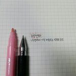 [방탄소년단] ㅅㄷ)시험기간인데 이러고있다...(별별)