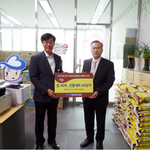 [이웃사랑] 장길자 회장님과 함께! 국제위러브유의 추석명절 보내기~...