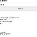 육육걸즈 원래 이렇게 느려?