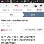 [EXO] 갤러리 정리하는데 존<b>웃이</b>네ㅋㅋㅋㅋㅋㅋㅋㅋㅋ