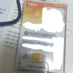 [드루와] 요즘 일진으로 핫한 ㅂㄹㄱ 다른 멤버 썰품 +)수정