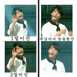[방탄소년단] <b>오늘</b>너무<b>고생</b>햇다