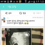 [개깊은빡침] 느그 어머니 가슴은 안녕하시고?