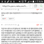 [방탄소년단] <b>텐미닛</b>이라니?