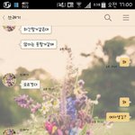 [꼭조언부탁] 쓰레기새끼