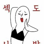 가을웜톤 <b>인생템</b> 공유해줘!!