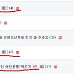 사향고향이 <b>사육</b>에 관해서..