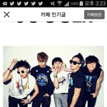 [드루와] 현 가요계 음원깡패 투 탑