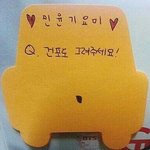 [방탄소년단] 솔직히 좀 안좋은쪽으로 새롭닼ㅋㅋㅋㅋ