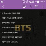[방탄소년단] 난 입덕계기가 딱 방탄스러워