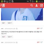 [방탄소년단] 엑소엘입니다.