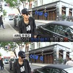 [댓글부탁해] 츤츤한 정준영의 거침없는 돌 + i 기질ㅋㅋㅋㅋ