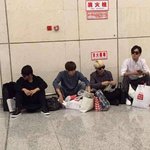 [인피니트] 쬬르륵 앉아있는 동네 <b>일진</b>오빠들ㅋㅋㅋㅋ