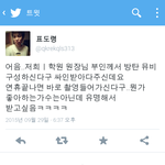 [방탄소년단] 헐 뭐지 무슨뮤비지 화양연화인가