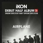 [EXO] <b>공손</b>하게 썼으니까 읽어주세요