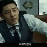 [방탄소년단] 물작작흐려 