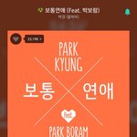 [EXO] 막간을 <b>이용한</b> 노래추천