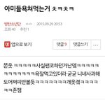 [드루와] 상승세하락<b>세무</b>개념아미