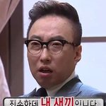 [EXO] 백현이도엑<b>손데</b>^^좆풍당당은 니년이고^^