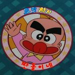 [드루와] (소름주의) 너네짠돌이네<b>괴담</b>알아?