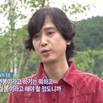 [EXO] 엑소 찬열 잘생긴거 모르겠다..