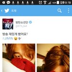 [방탄소년단] 짐니 짱<b>기여</b><b>워</b>ㅠㅠㅠㅠ히ㅠㅠㅠㅠ