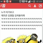 엄청난 <b>뒷</b><b>북</b>인데