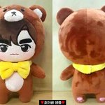 [인피니트] 인형 어떤거 살까 진짜 고민된당 ㅋㅋㅋㅋ큐ㅠㅠㅠㅠ