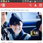 [EXO] 도경수 <b>역변</b>오지네